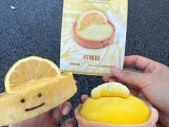 -富贵面包公司(运河店)