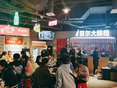 -Meet Sun韩式大排档(五一广场7MALL店)
