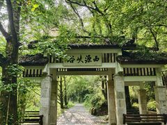-五泄景区