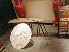-蘇锦宴·淮扬菜烤鸭·小院(三元桥霄云路店)