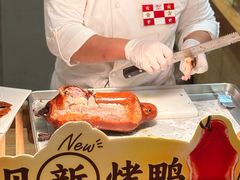 -西贝(上海国际时尚中心店)
