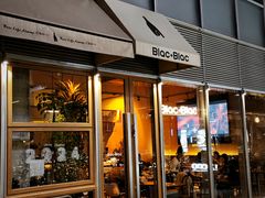 -Blac+Blac(中海环宇荟店)