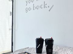 -BLATAGE COFFEE
