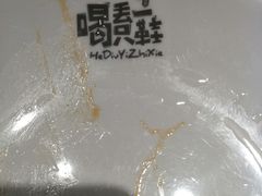 -喝丢一只鞋海鲜烧烤·海肠捞饭(文体街店)