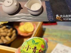 -醉西楼·国风茶社