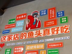 -丰乐餐厅·始于1999·本地老字号