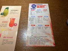 -水之惠鲜鱼料理(王府大街店)