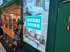 -万达广场(北京槐房店)