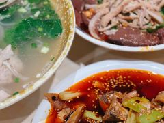 -正兴张血旺