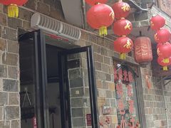 -羊楼洞