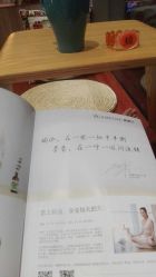 -亦美瑜伽·普拉提