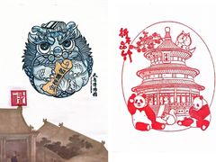 -太原市博物馆