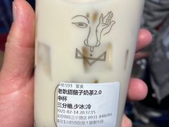-放哈·甜醅子奶茶创造者(正宁路店)
