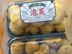 -包满意面包糕点(东坝店)