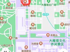 -大唐不夜城