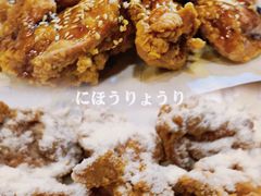 蒜香酱油味炸鸡-咕咕站韩国料理(紫金港店)