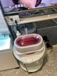 -咪咪专业脱毛连锁机构