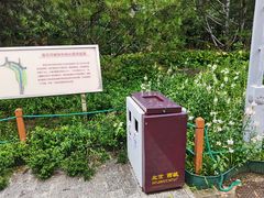 -原鄉本味 楚菜 丹江口鱼(北苑店)