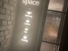 -boundaries籬苑(瑞光创意工厂-贰号院店)