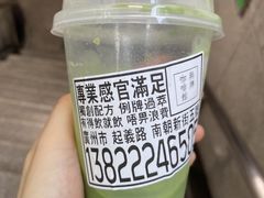 -无牌咖啡&酒馆