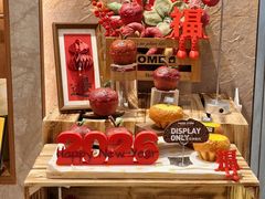 -PAPER STONE BAKERY(天环店)