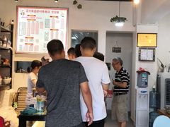 -正兴张血旺