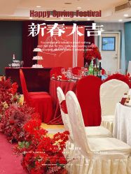 点击看大图 -Doris一站式游轮婚礼船东直营店(外滩店)
