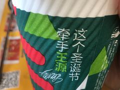 -肯德基(安吉胜利店)