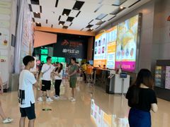 -南丰汇(新港东路店)