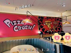 -必胜客(赛格国际购物中心店)