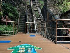 -广东大峡谷