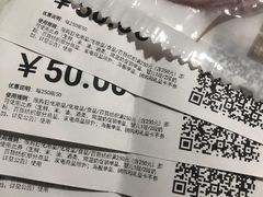 -家乐福(四元桥购物中心店)