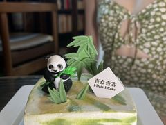 -壹点壹客·生日蛋糕(南山店)