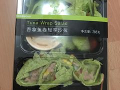 -星巴克(北京中关村北京国际店)