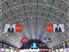 -沈阳站