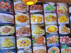-人民公社铁锅炖·东北菜(卫国道店)
