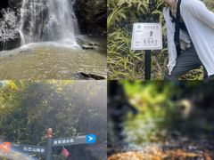 -七娘山