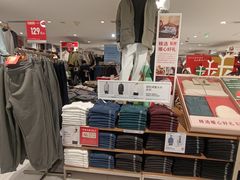 -优衣库(北京万柳华联购物中心店)