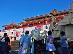 -丰都鬼城名山景区