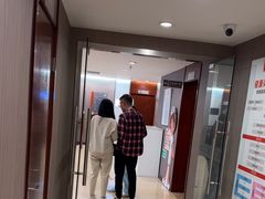 -爱康国宾体检中心(五角场万达广场分院)