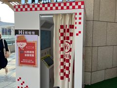 -海底捞火锅(丰尚国际广场店)