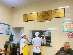 -万寿斋(山阴路店)