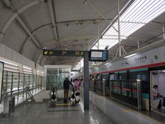 -阳澄湖中路(地铁站)