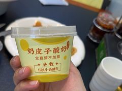 -紫光园·烤鸭·北京菜(团结湖店)