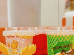 -书亦烧仙草(二七万达广场店)