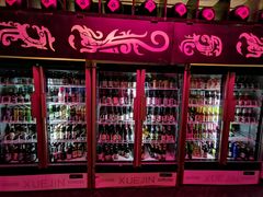 -啤仕多·啤客国潮跳舞BAR(保俶路店)