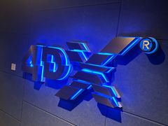 -SFC上影影城(港汇永华IMAX激光店)