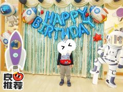 -吉而慧幼儿园-原红黄蓝幼儿园(世华水岸园)