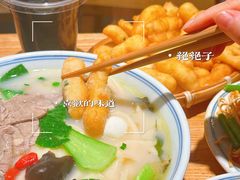 -中原一大碗(湖滨店)
