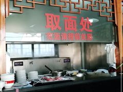 -美味斋(西北街店)